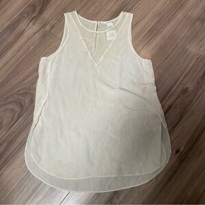 Club Monaco Silk Cream Tank Top size Small